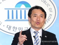 자유한국당 법사위, 헌재소장과 재판관 조속히 임명해야