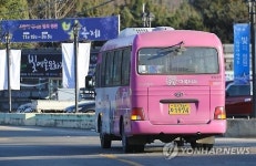 경기도, 7개 시에 따복버스 노선 증설
