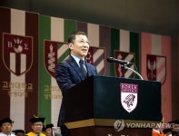 김재호 학교법인 고려중앙학원 이사장 축사