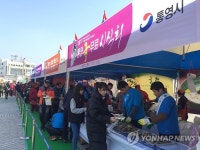 통영 굴 안심하고 드세요