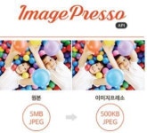 K-글로벌 프로젝트로 작년 1천176억 투자유치·2천292억 매출