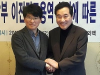 천안 성환종축장 전남 이전 논의 활발…대선 공약화