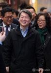 안철수, 중곡제일골목시장 방문