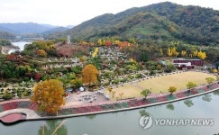 대전 뿌리공원 전경