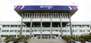 경기도, 바이오스타트업 폴루스 화성장안2산단 유치