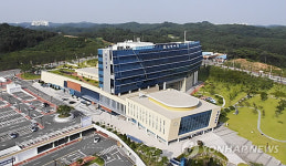 당진에 비행장 생기나…당진시-에어시티 업무협약