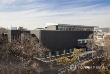 청주시립미술관, 기획전시전 준비 위해 내달 임시휴관