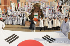 만세삼창·영화 상영 등 화성시 곳곳 3·1운동 행사
