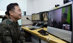 최전방 군부대에 원격의료 효과…76곳으로 늘린다