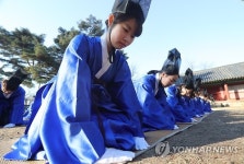 성균관대 신입생들 고유례