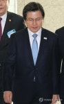 황 대행, 무역투자진흥회의 참석