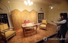 재현된 황실 궁궐 내부 모습