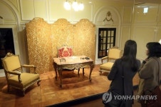 재현된 황실 궁궐 내부 모습