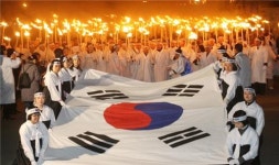 AI·구제역 걱정에도…아우내봉화제 4년 만에 부활