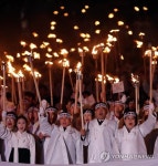 천안 아우내장터 횃불 4년 만에 타올랐다(종합)