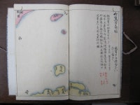 19세기 초반 일본 지도에도 독도는 조선령