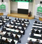 프라임 건국 2020 비전 선포식