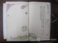 독도는 조선령 19세기 초반 일본 지도