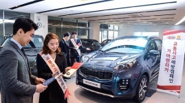기아차, 렌터카 고객 대상 안전운전 캠페인 실시