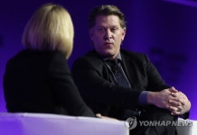 대담하는 존 마틴