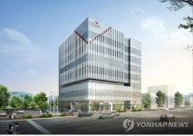 건강관리협회 광주전남지부 50년 만에 새집 짓는다