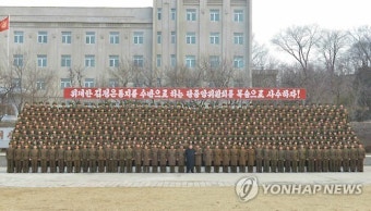 북한 김정은, 평양방어 군부대 시찰