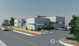 인제 기린면에 공중목욕탕 건립