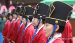 성균관 춘기석전