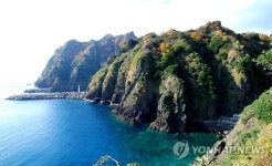 울릉도 8개 둘레길 새 이름 울릉 해담길…총 40.1㎞