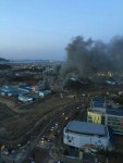 김포 중고서적 보관 창고서 불…45분 만에 진화