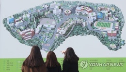 강의실은 어디일까?