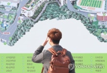강의실이 어디지?