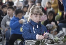 소중한 초등학교 생활이 되길 바라며