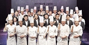 SK 뉴스쿨 2017년 입학식