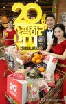창립 20주년 홈플러스에서 쇼핑을 즐기세요