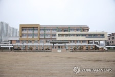 110년만에 부활한 서전중