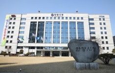 안양시, 건축행정 건실화 평가 최우수상