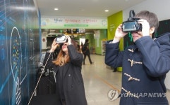 과학문화 체험공간으로 변신한 상월곡역