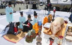 새 희망 밝히소서 제주들불축제 공식 개막