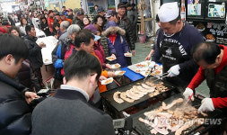 삼겹살 파티