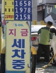 유가 영향으로 소비자물가 상승