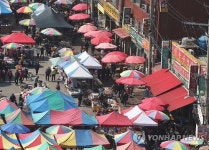개 보관 우리 사라진 모란시장 장날