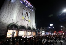 촛불시위대, 롯데백화점 항의방문