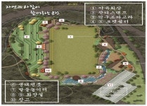부산 수정산 텃밭 싹 없앤다…다목적 야유회장 조성