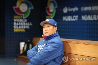 개막 하루 앞둔 WBC, 김인식 감독의 생각은?