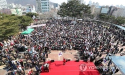 마산역 앞 태극기 집회