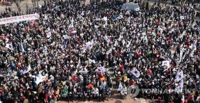 마산역 앞 태극기 집회