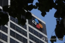 CJ그룹 32세 장녀 상무 승진…이재현 회장은 미국행