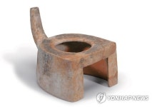 부뚜막 모양 토기