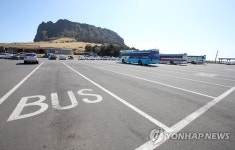 한산한 성산일출봉 주차장